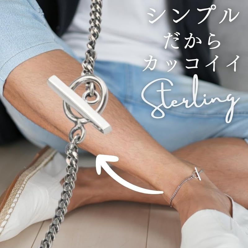 [EPIC BOLEN] アンクレット メンズ シルバー 925 シンプル マンテル チェーン ミサンガ 人気 足用 足首用 ブレスレット レディース 男女 (27)