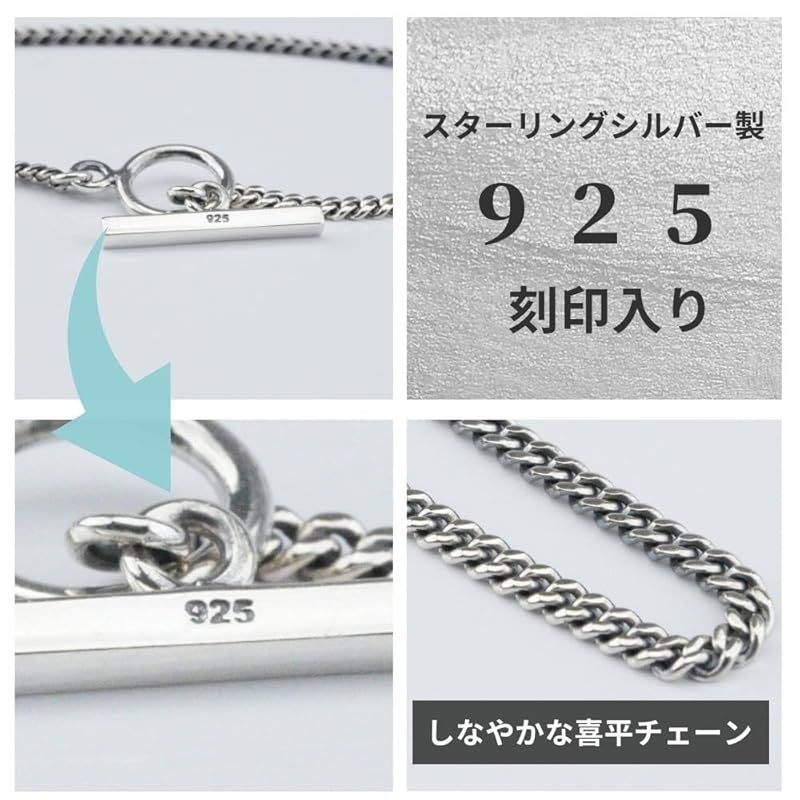 [EPIC BOLEN] アンクレット メンズ シルバー 925 シンプル マンテル チェーン ミサンガ 人気 足用 足首用 ブレスレット レディース 男女 (27)