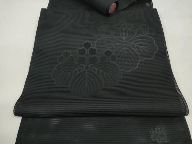 平和屋着物＊夏物 西陣さの善謹製 名古屋帯 帯反物 黒共帯 衿芯付き 五