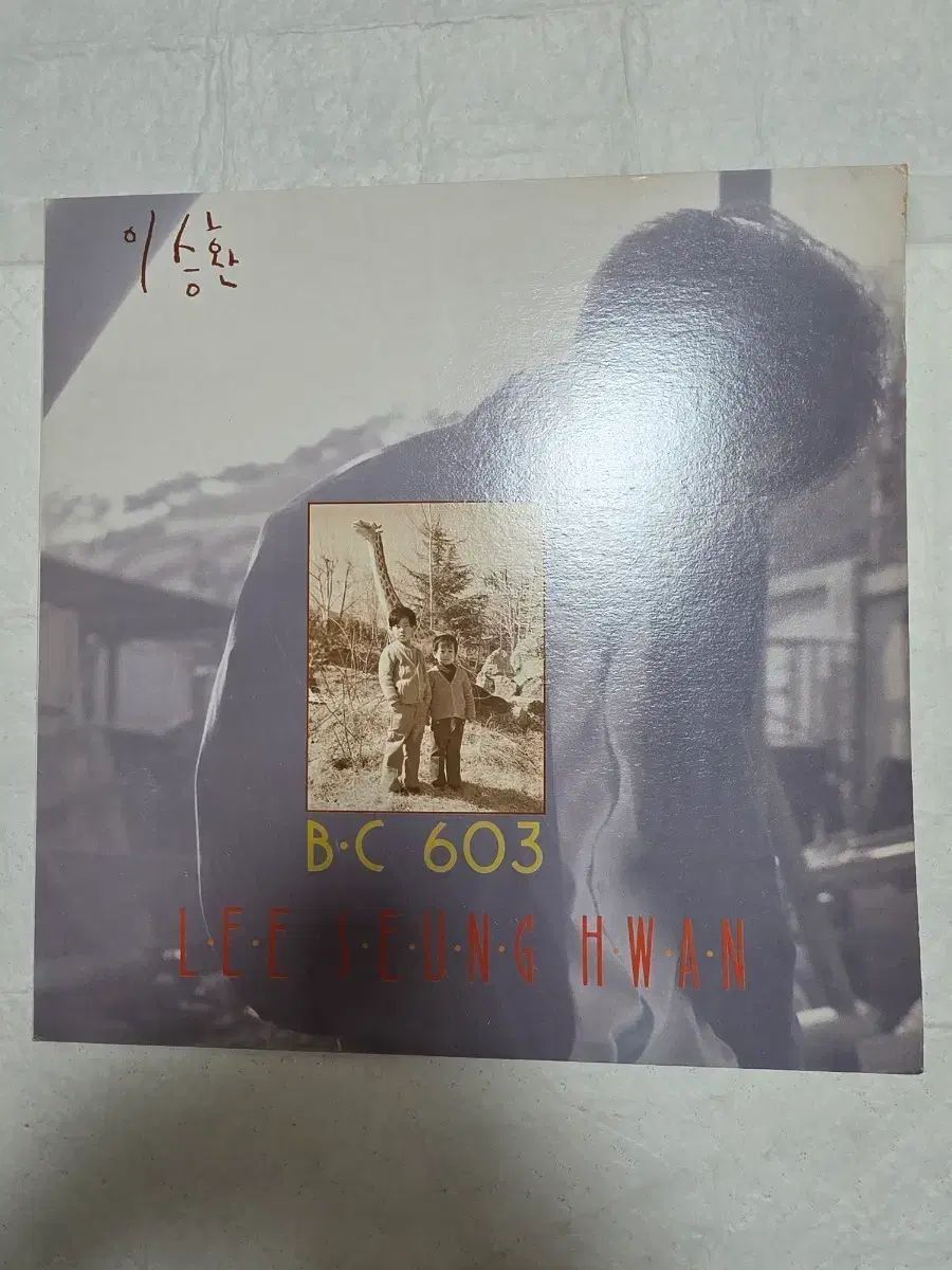 イ・スンファン 未使用 LP