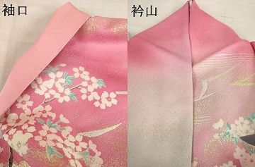 平和屋着物○大正の浮世絵師 竹久夢二 夢二ロマン 振袖 短冊花文 暈し