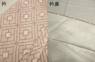 平和屋着物●上質な紬　絞り　菱繋ぎ　正絹　逸品　AABI4559ck