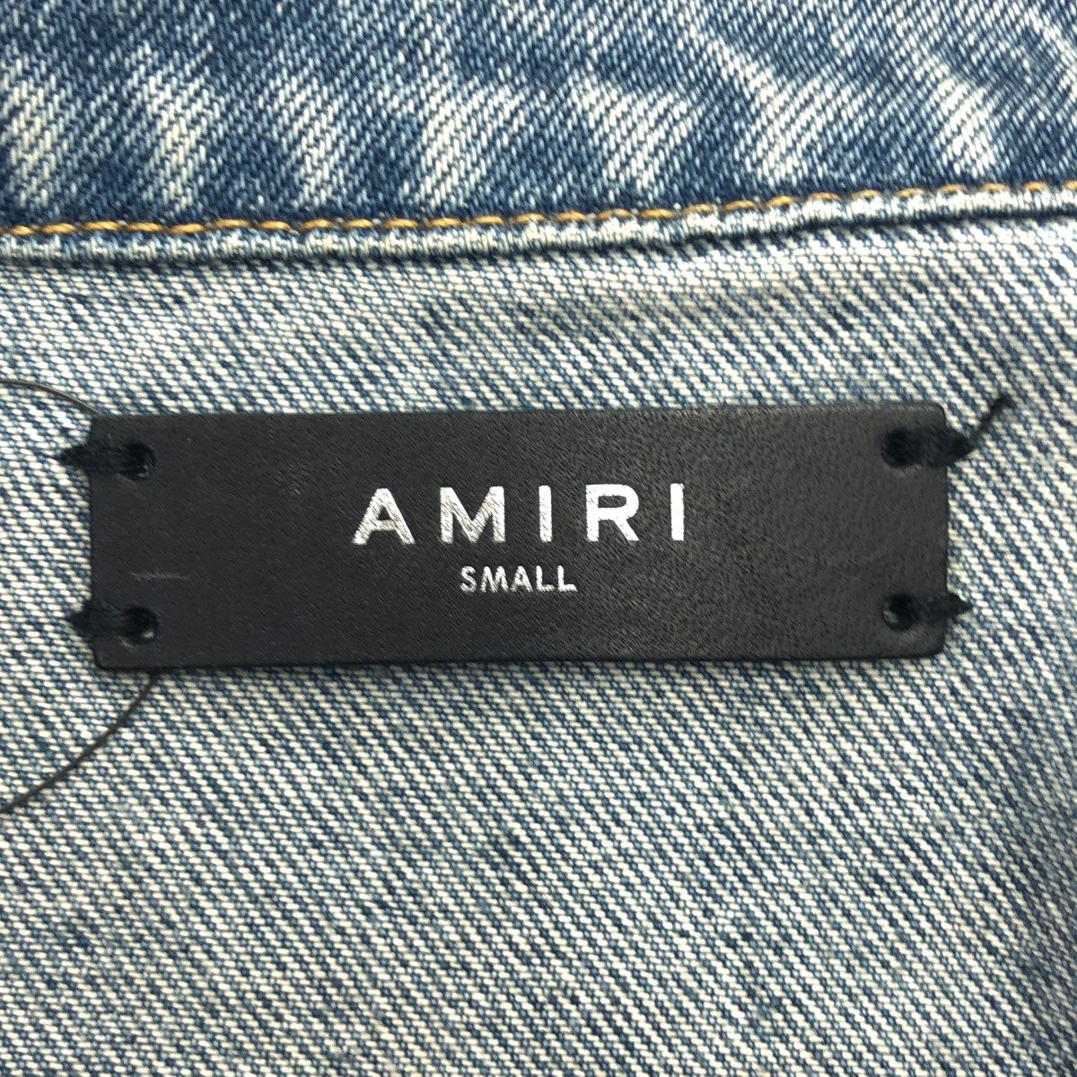AMIRI アミリ MA Denim Jacket ダメージデニムジャケット インディゴ S