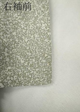 平和屋着物○訪問着 作家物 刺繍 茶道草花文 たたき染め 金彩 正絹