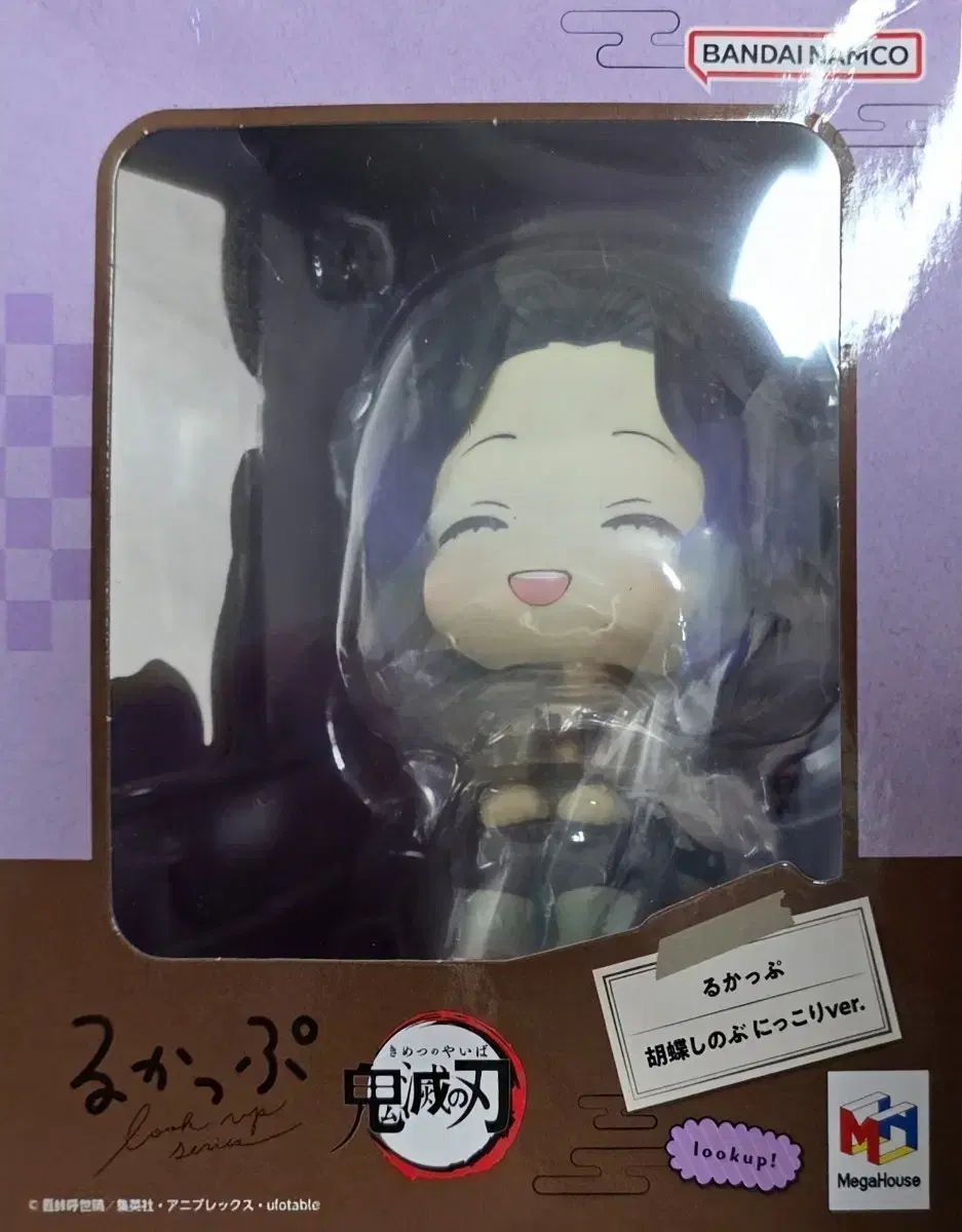 BANDAI 鬼滅の刃 胡蝶しのぶ フィギュア