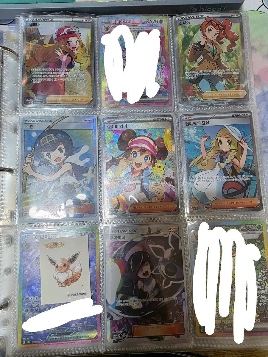 ポケットモンスターカード トレーナー まとめ