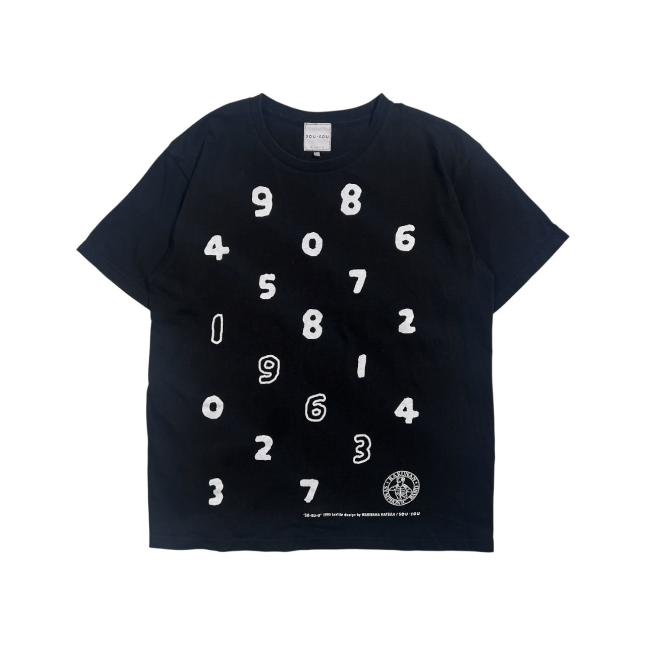 SOU SOU ソウソウ 数字柄 総柄 半袖 Tシャツ L/ブラック系 メンズ 和 