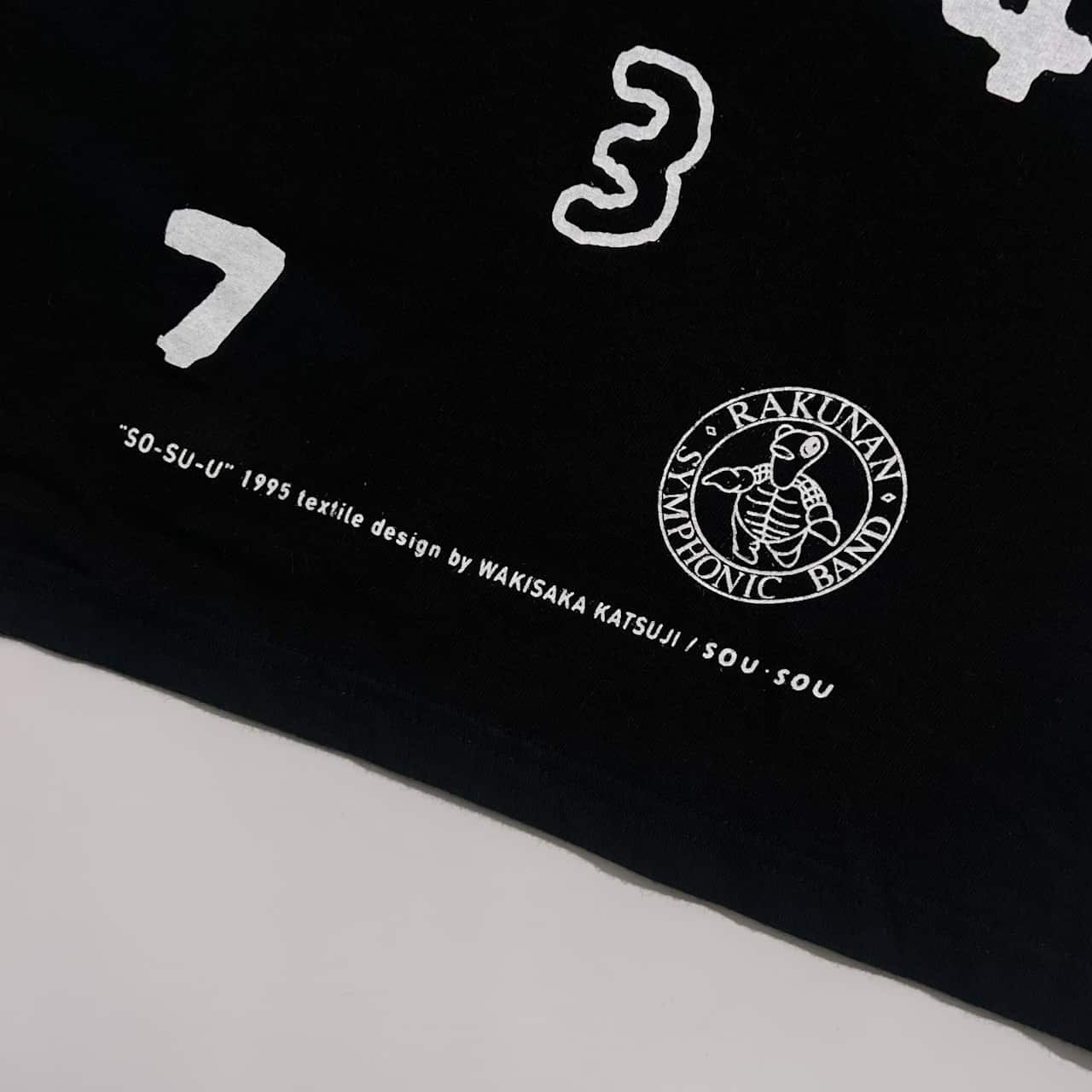 SOU SOU ソウソウ 数字柄 総柄 半袖 Tシャツ L/ブラック系 メンズ 和 