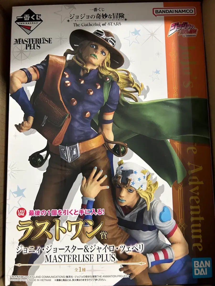 送料込み17 5)ジョジョ 一番くじ gathering of stars ラストワン