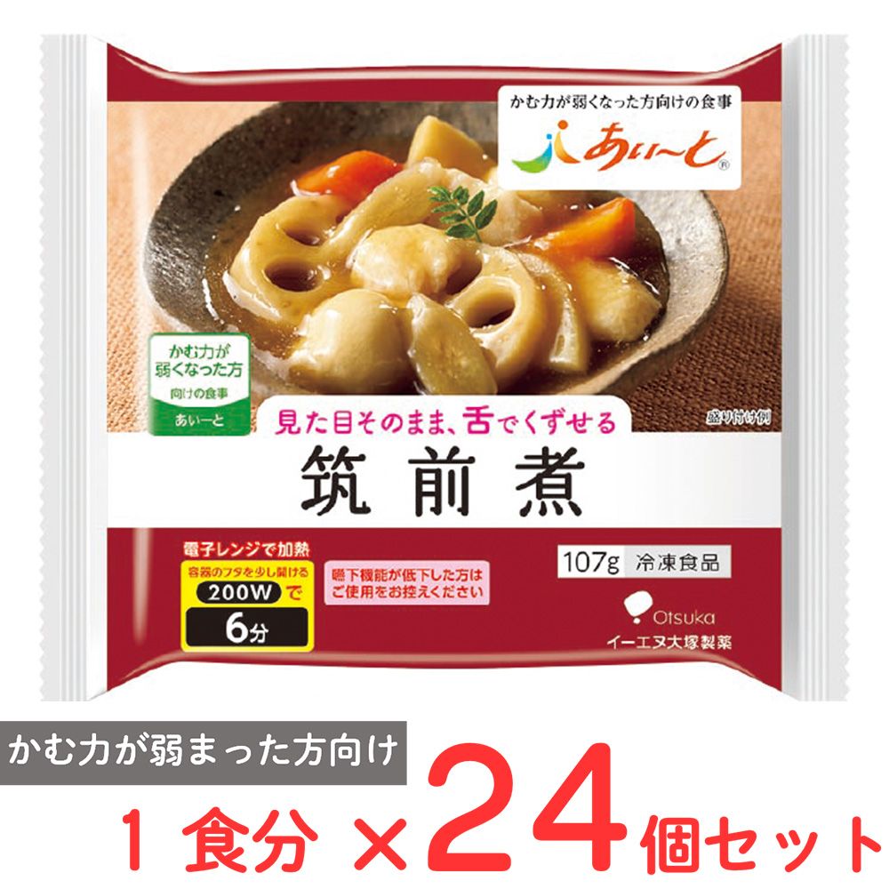 [冷凍] イーエヌ大塚製薬 筑前煮 107g×24個