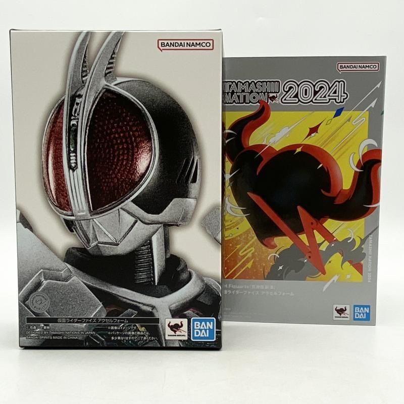 中古】開封 S.H.Figuarts 真骨彫製法 仮面ライダーファイズ アクセル