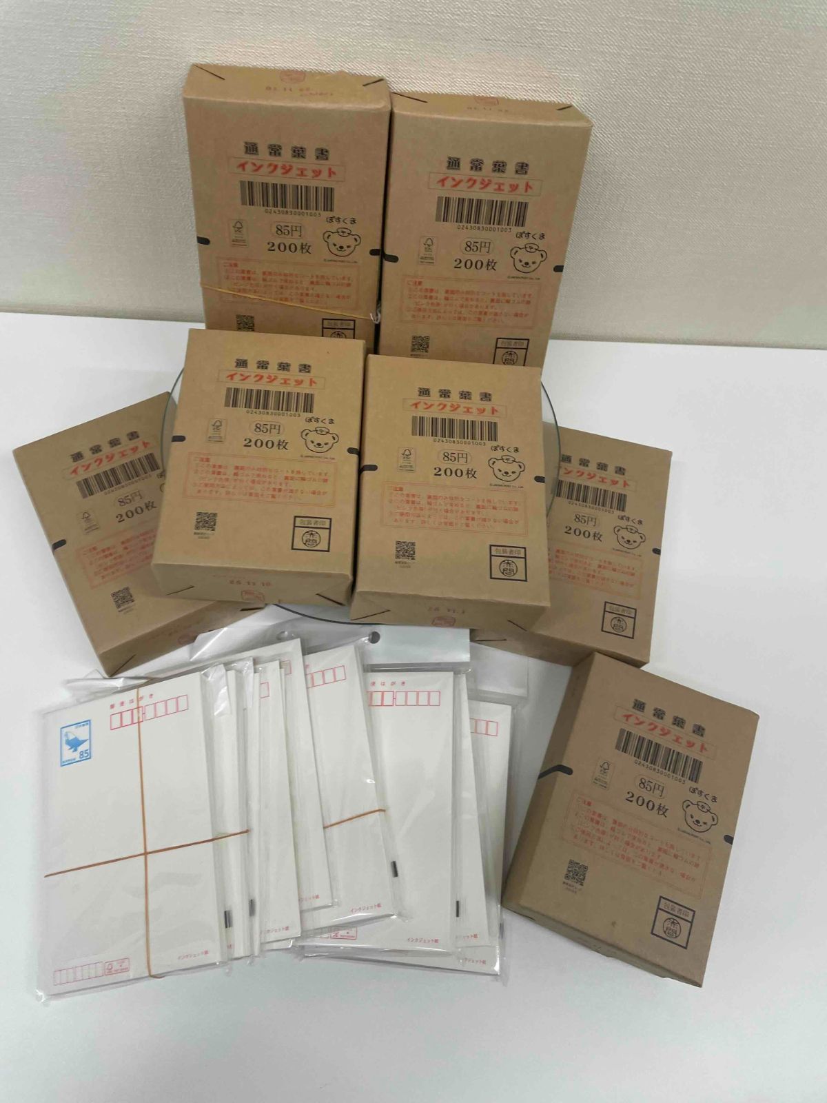新品/大量】インクジェットはがき 85円 1,700枚セット - メルカリ