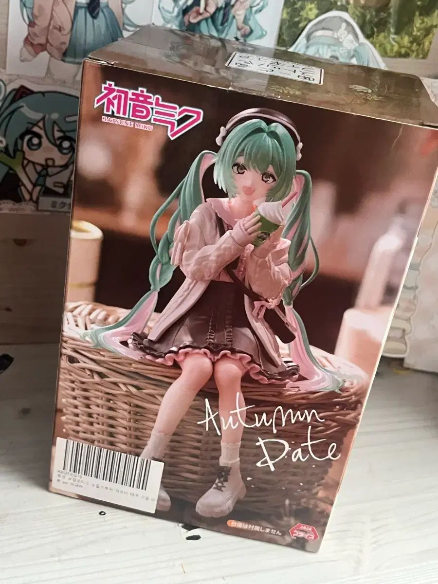 初音ミク 秋デート ヌードルストッパー フィギュア