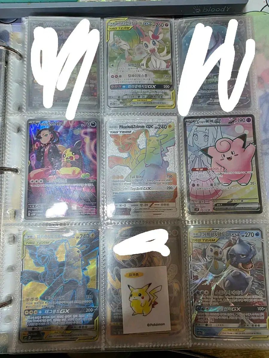 値下げ⭕️新品未開封ホークウインドホールオブザマウンテングリルデラックスBOX headline_L.jpeg