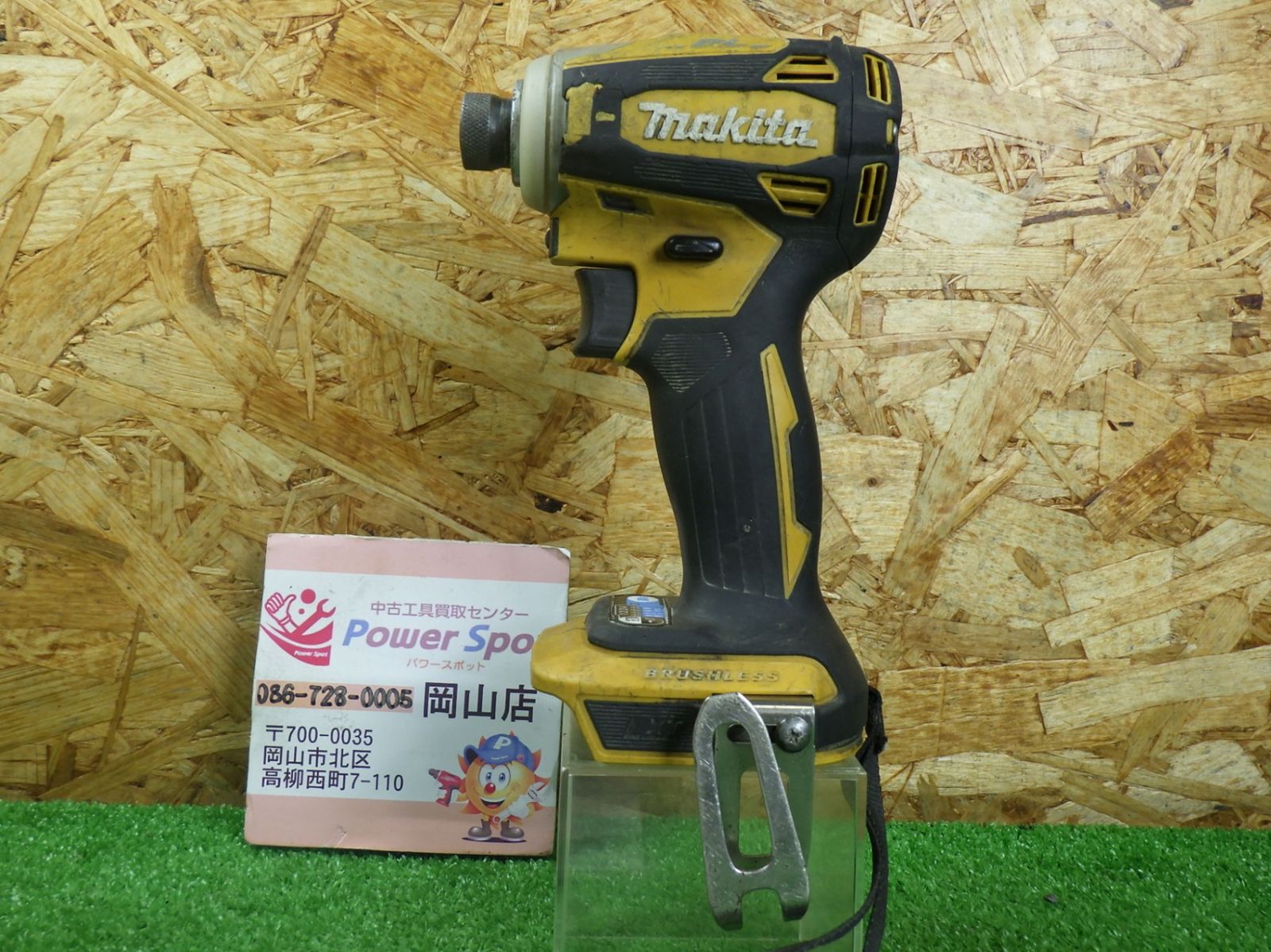 ジャンク マキタ インパクトドライバー TD172D 1031882J☆ 【ジャンク
