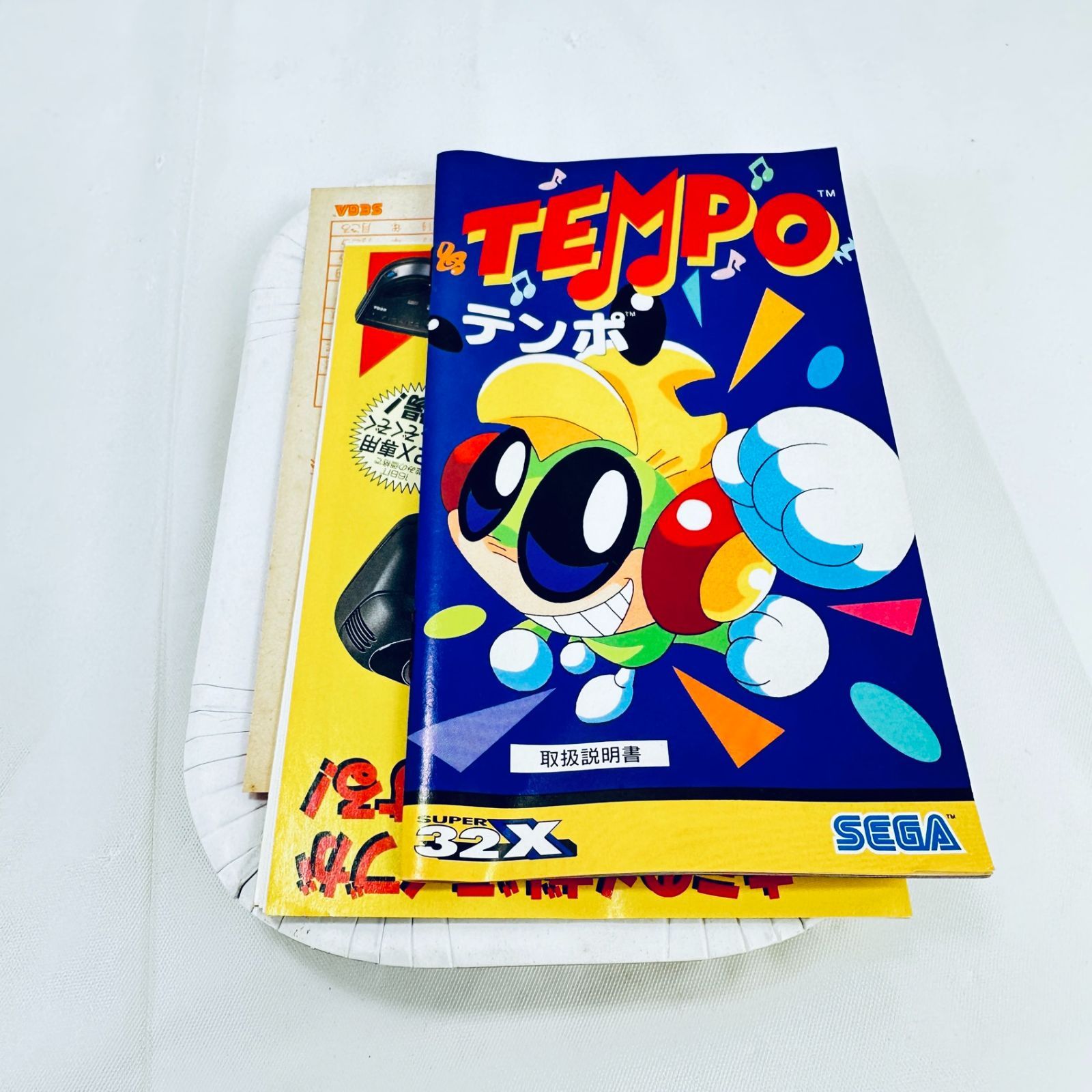 当時品 レア メガドライブ スーパー32X ソフト テンポ TEMPO 説明書 