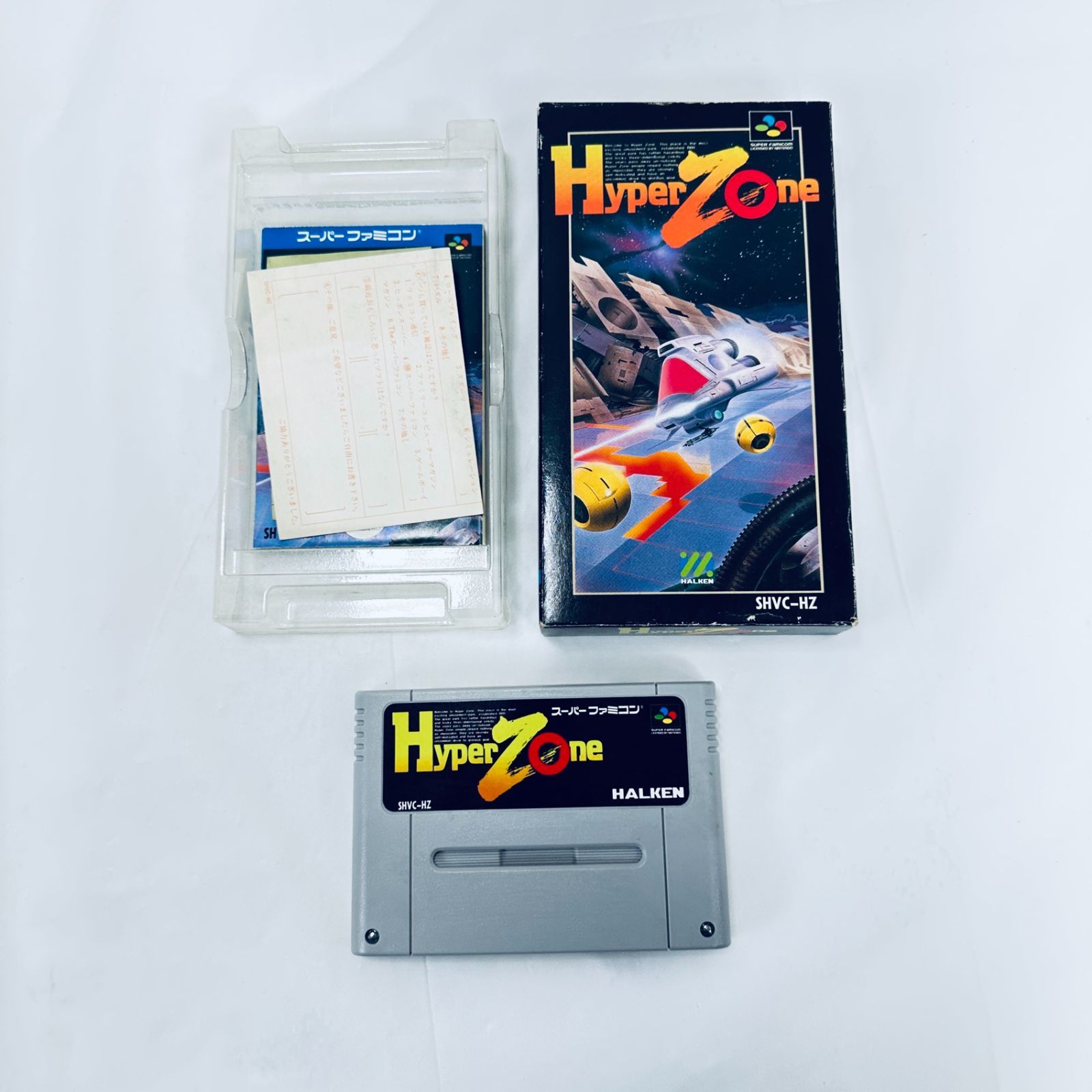 元箱 Nintendo 任天堂 ニンテンドー SFC スーパーファミコン ハイパー