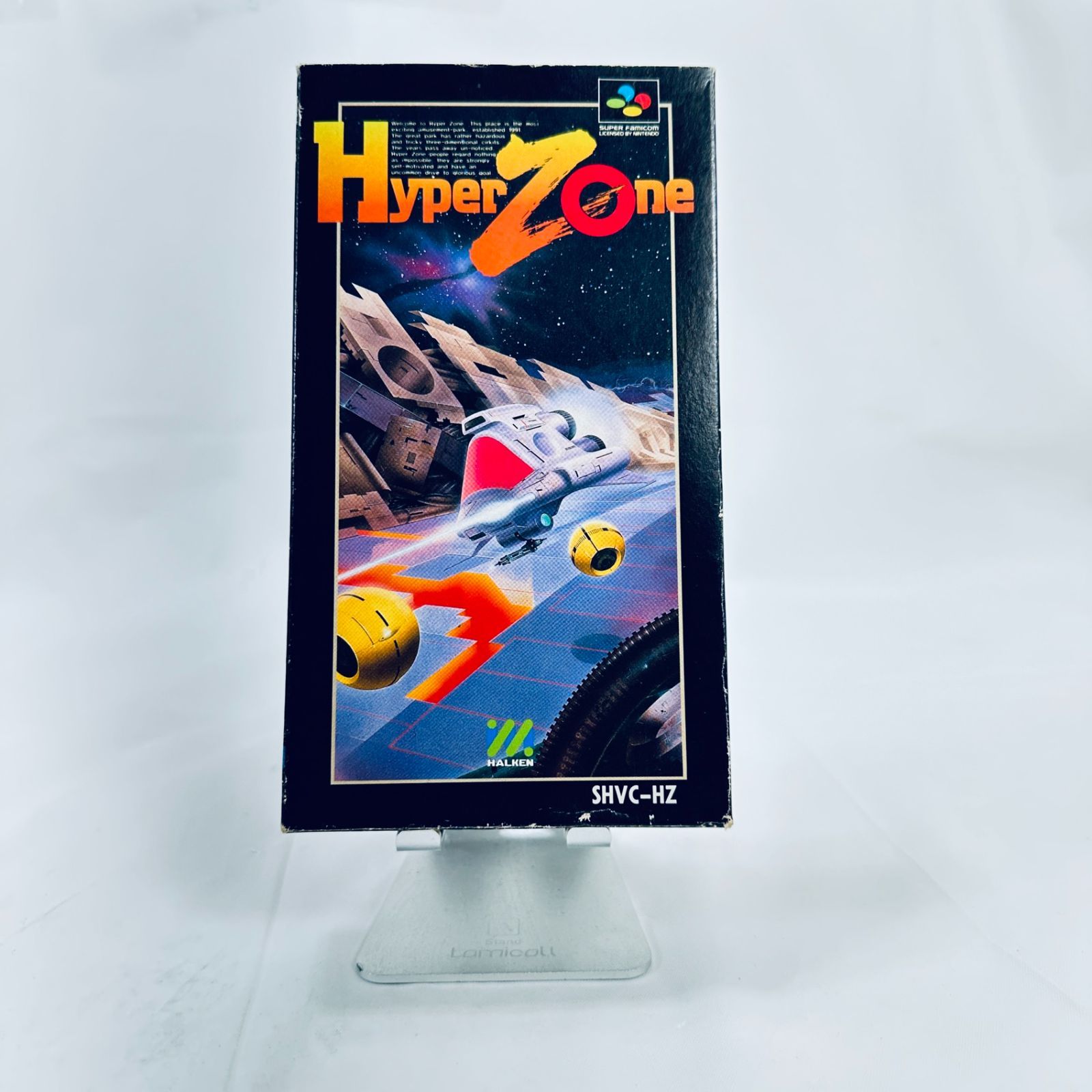 元箱 Nintendo 任天堂 ニンテンドー SFC スーパーファミコン ハイパー