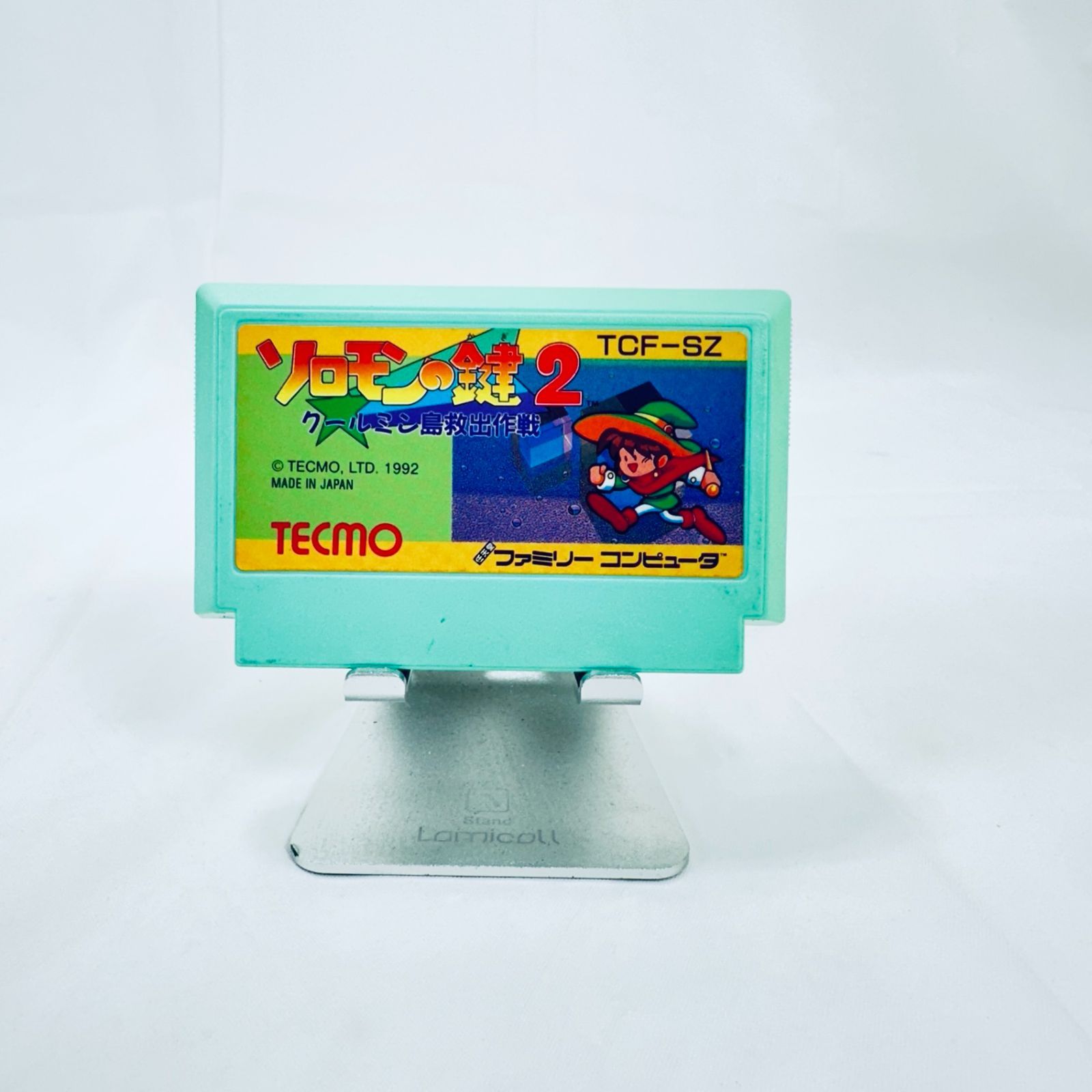 ファミコンソフト FC ファミリーコンピューター ソフト ソロモンの鍵2