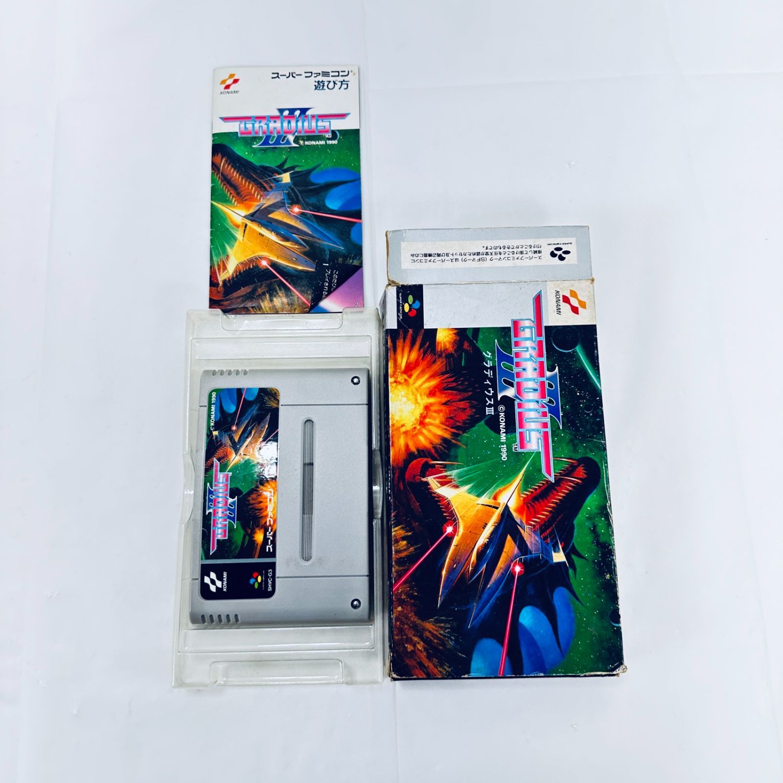 元箱 Nintendo 任天堂 ニンテンドー SFC スーパーファミコン