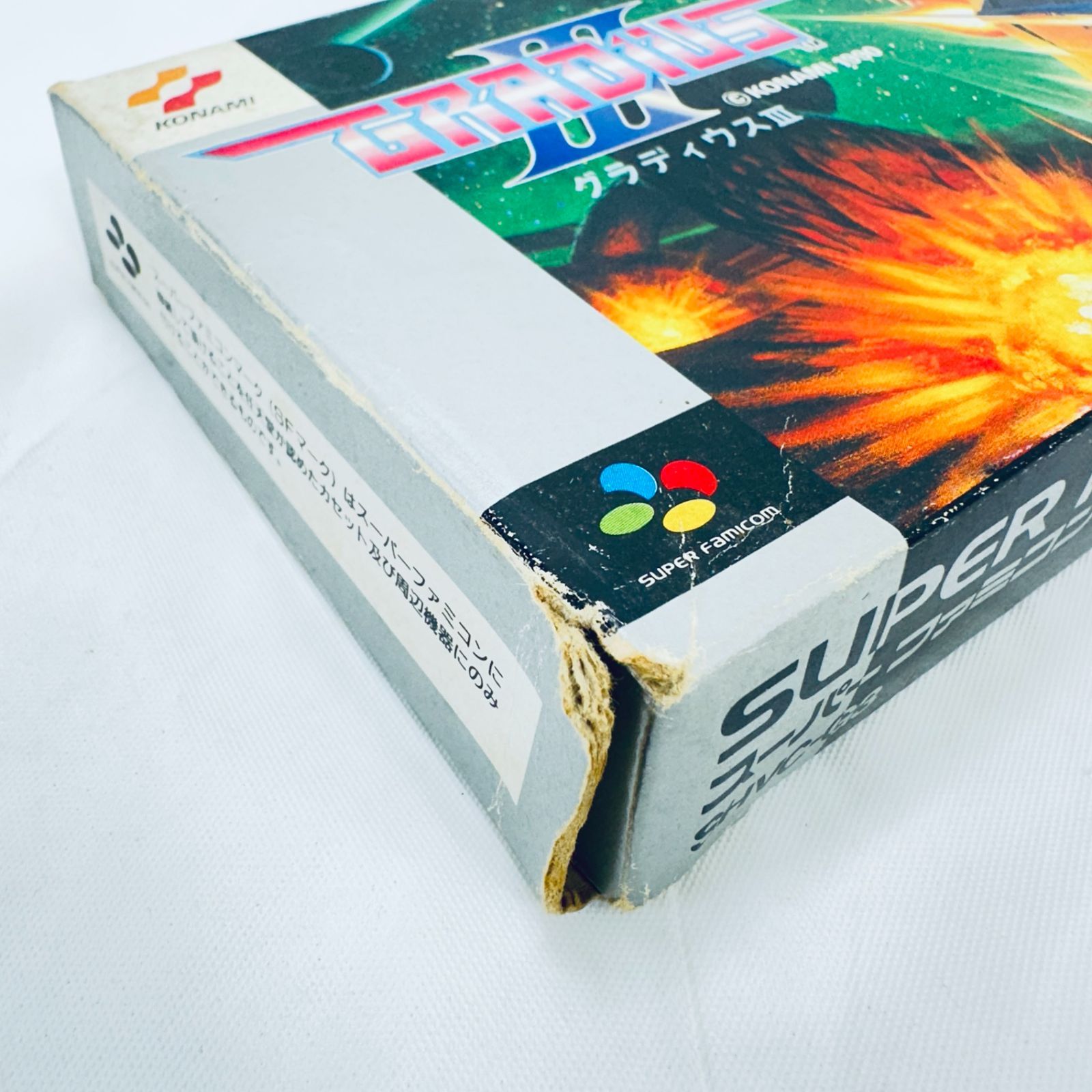 元箱 Nintendo 任天堂 ニンテンドー SFC スーパーファミコン