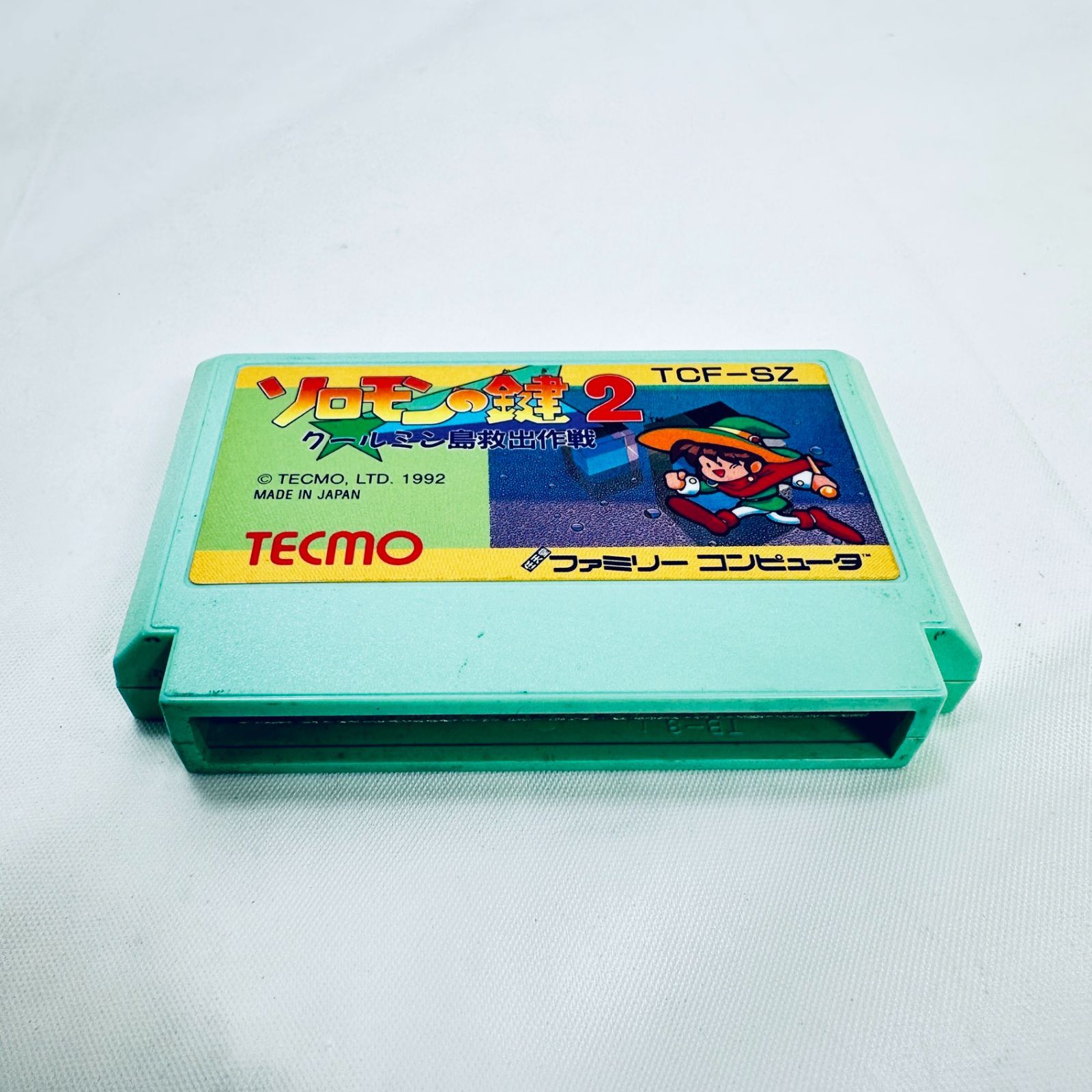 ファミコンソフト FC ファミリーコンピューター ソフト ソロモンの鍵2