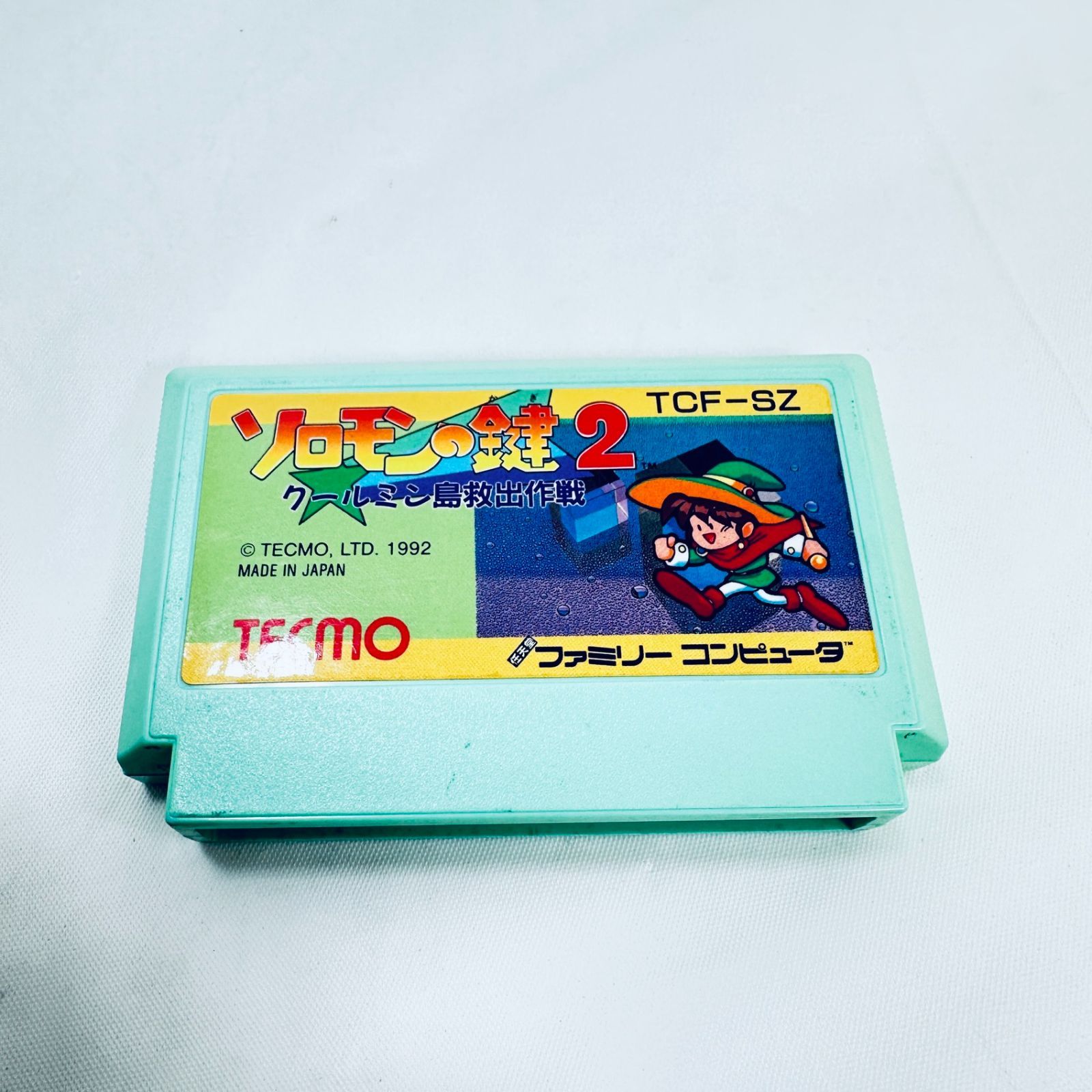 ファミコンソフト FC ファミリーコンピューター ソフト ソロモンの鍵2