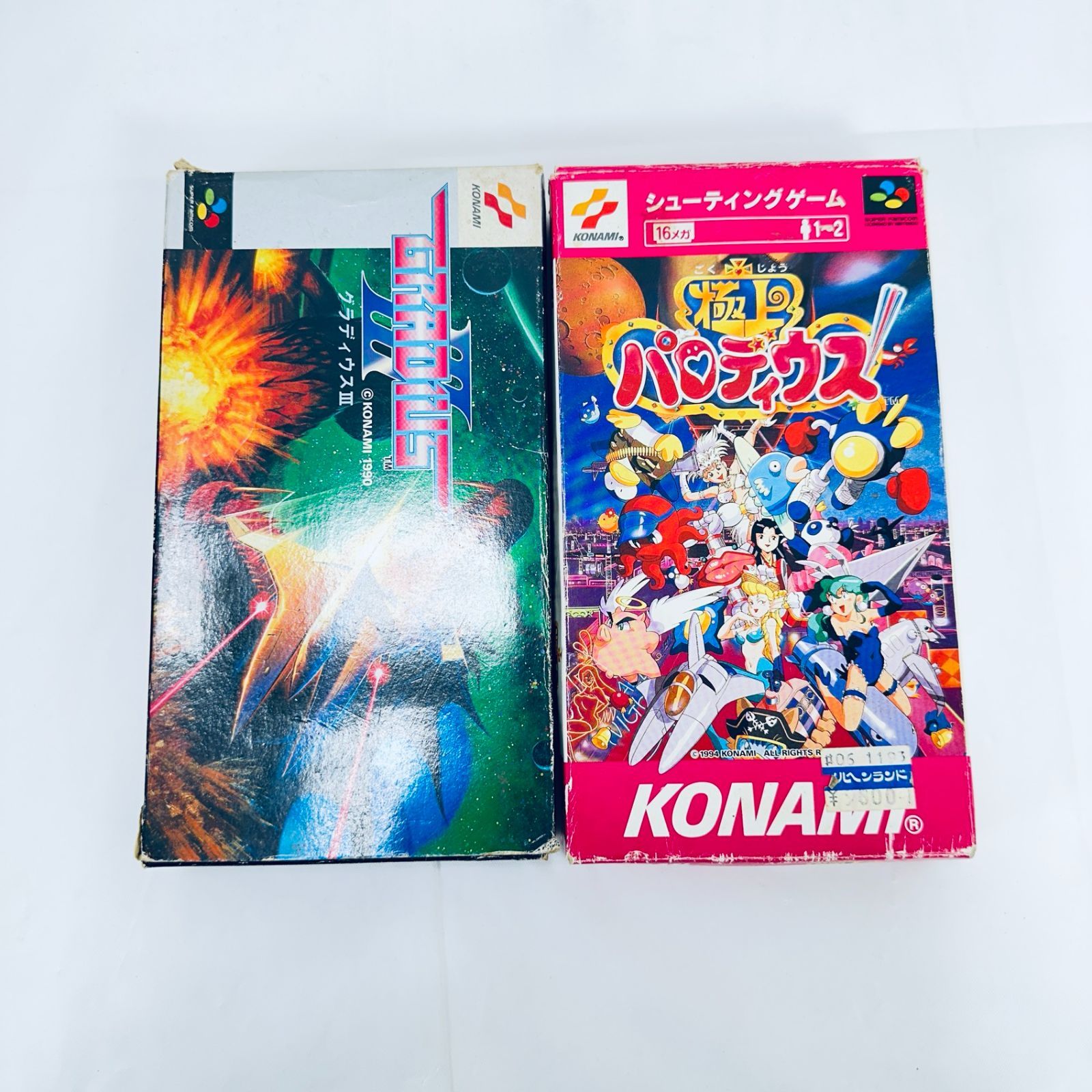 元箱 Nintendo 任天堂 ニンテンドー SFC スーパーファミコン