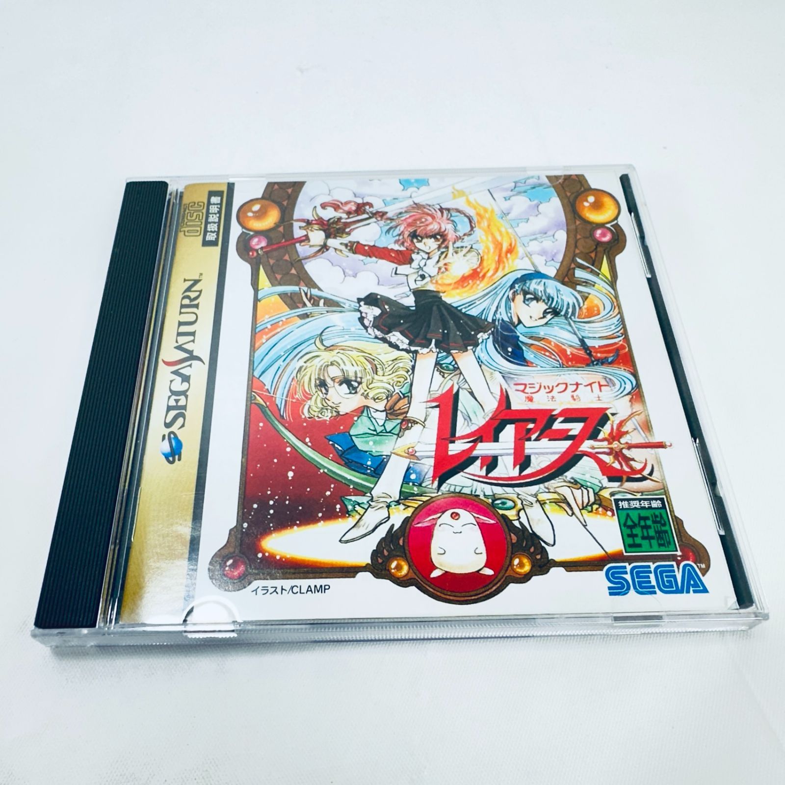 SS セガサターン SEGA SATURN ソフト 初回限定版 マジックナイト