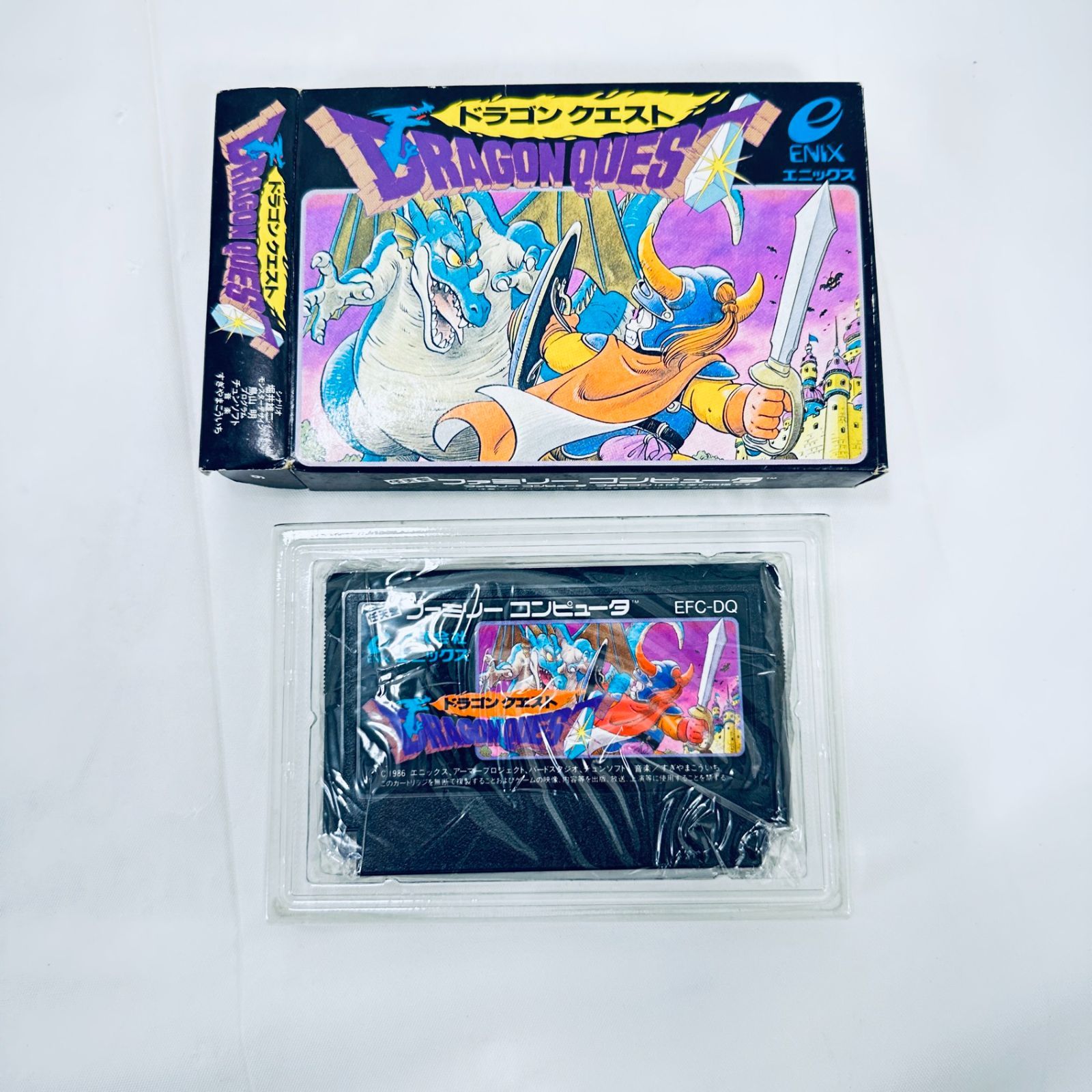 元箱 ファミコンソフト FC ファミリーコンピューター ソフト
