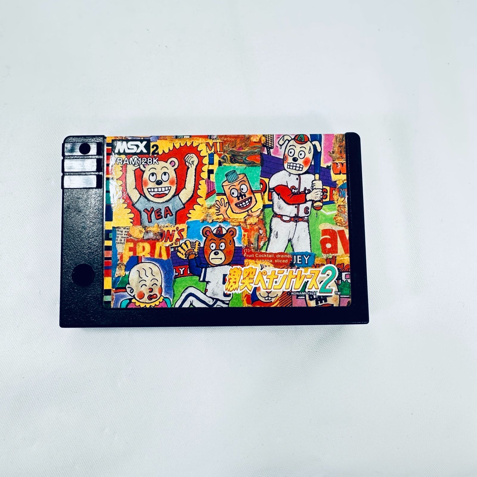 元箱付き 当時品 レア MSX ソフト 激突ペナントレース2 コナミ - メルカリ