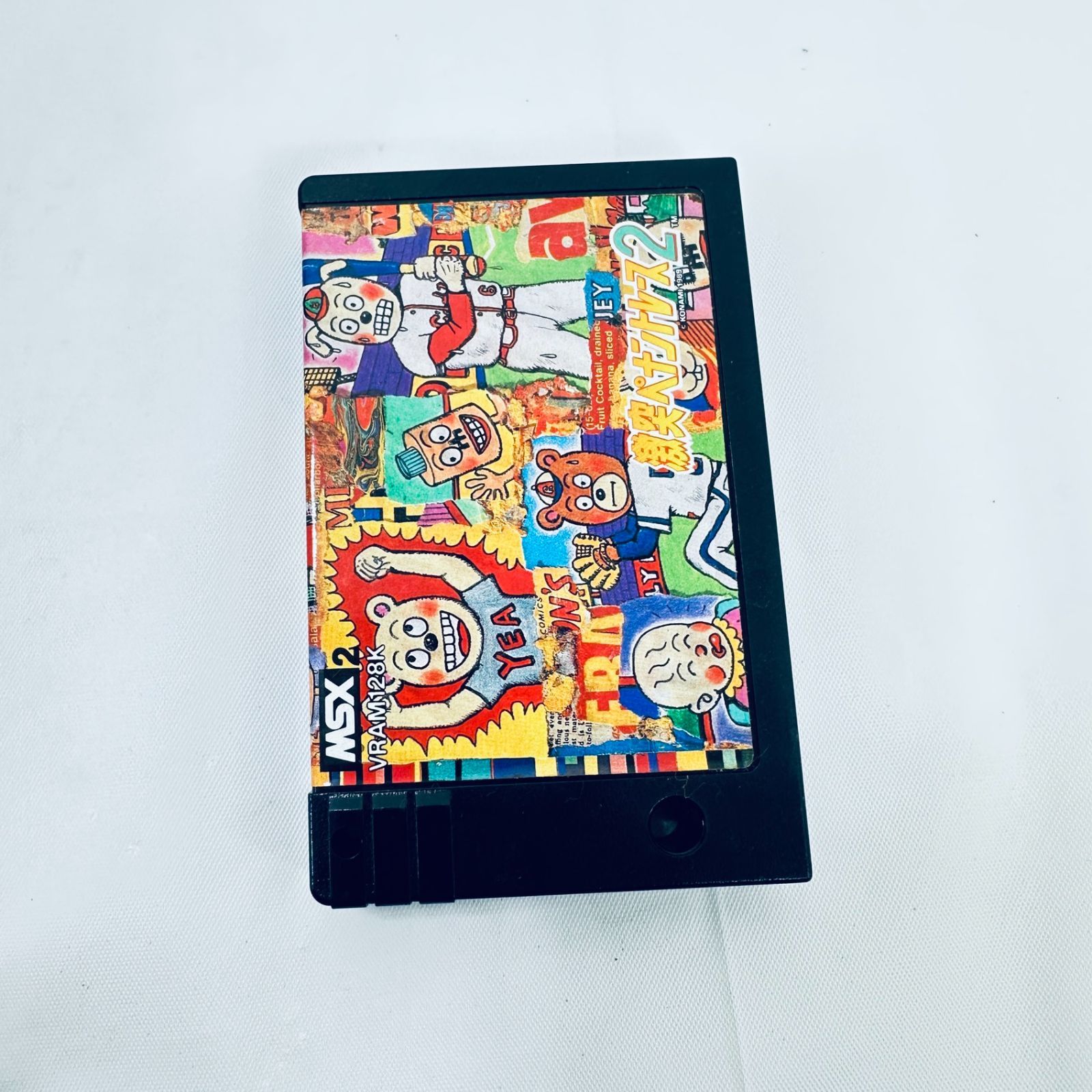 元箱付き 当時品 レア MSX ソフト 激突ペナントレース2 コナミ - メルカリ