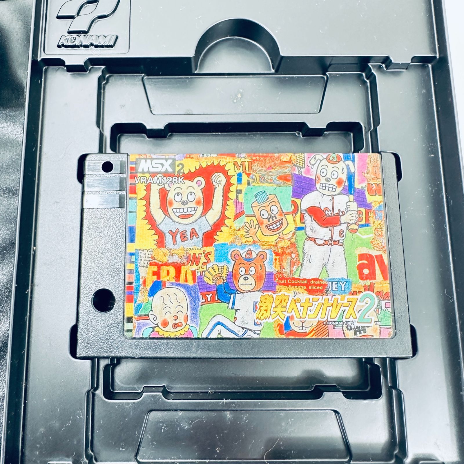 元箱付き 当時品 レア MSX ソフト 激突ペナントレース2 コナミ - メルカリ