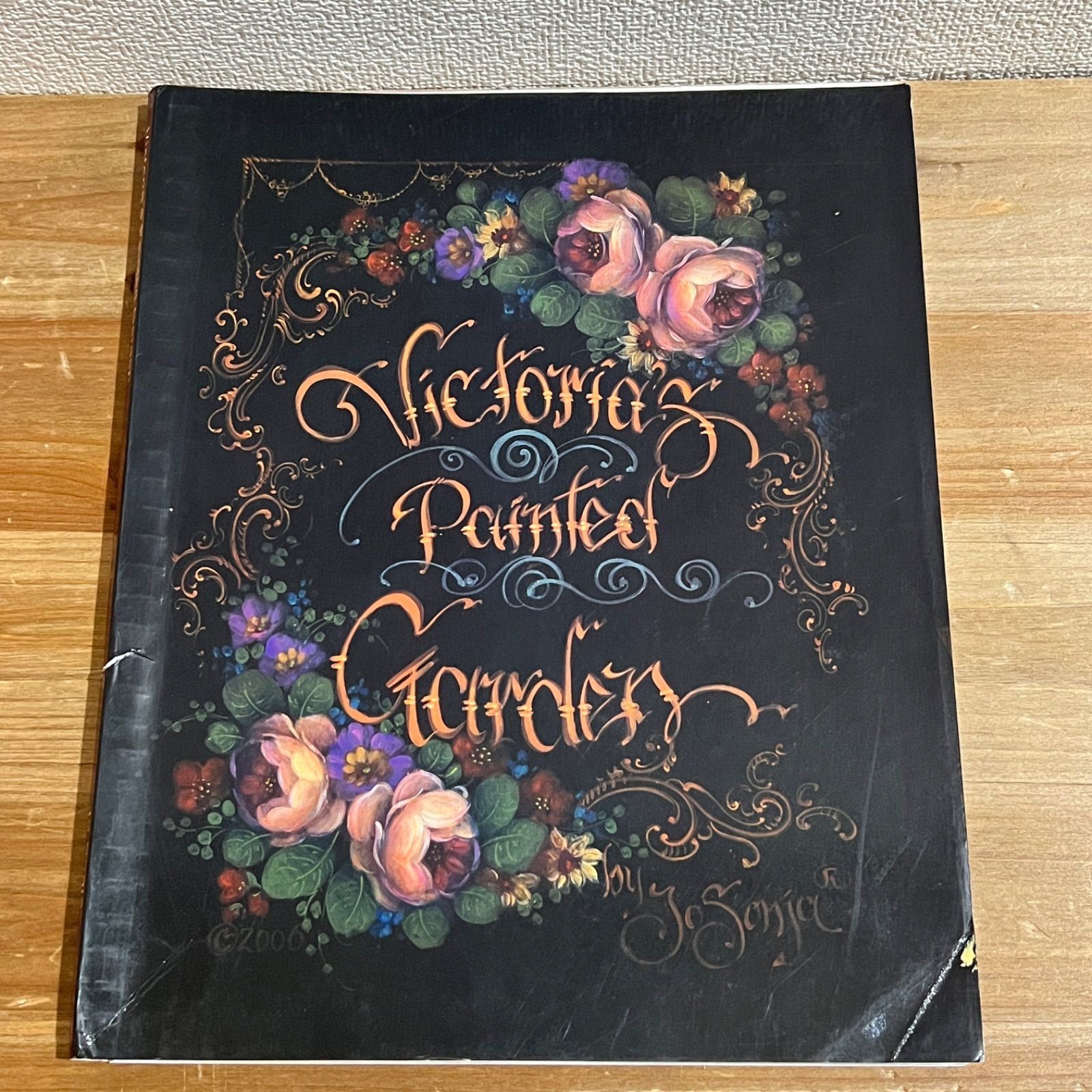 古本】Victoria's Painted Garden / Jo Sonja トールペイント - メルカリ