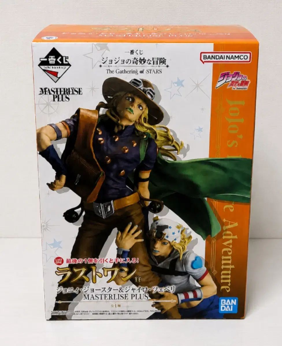 送料込み(※メルカリshop取引では対象外)16 在庫処分)ジョジョ 一番くじ gathering of stars ラONE 20,178円