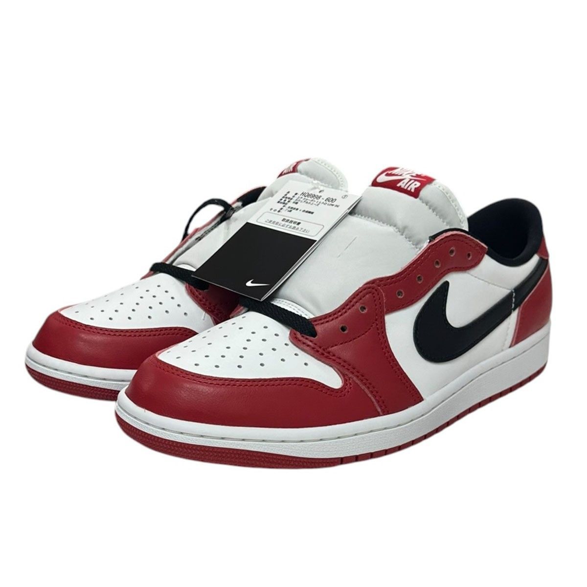 NIKE AIR JORDAN 1 RETRO LOW OG エアジョーダン1ローカットスニーカー 8071000178008