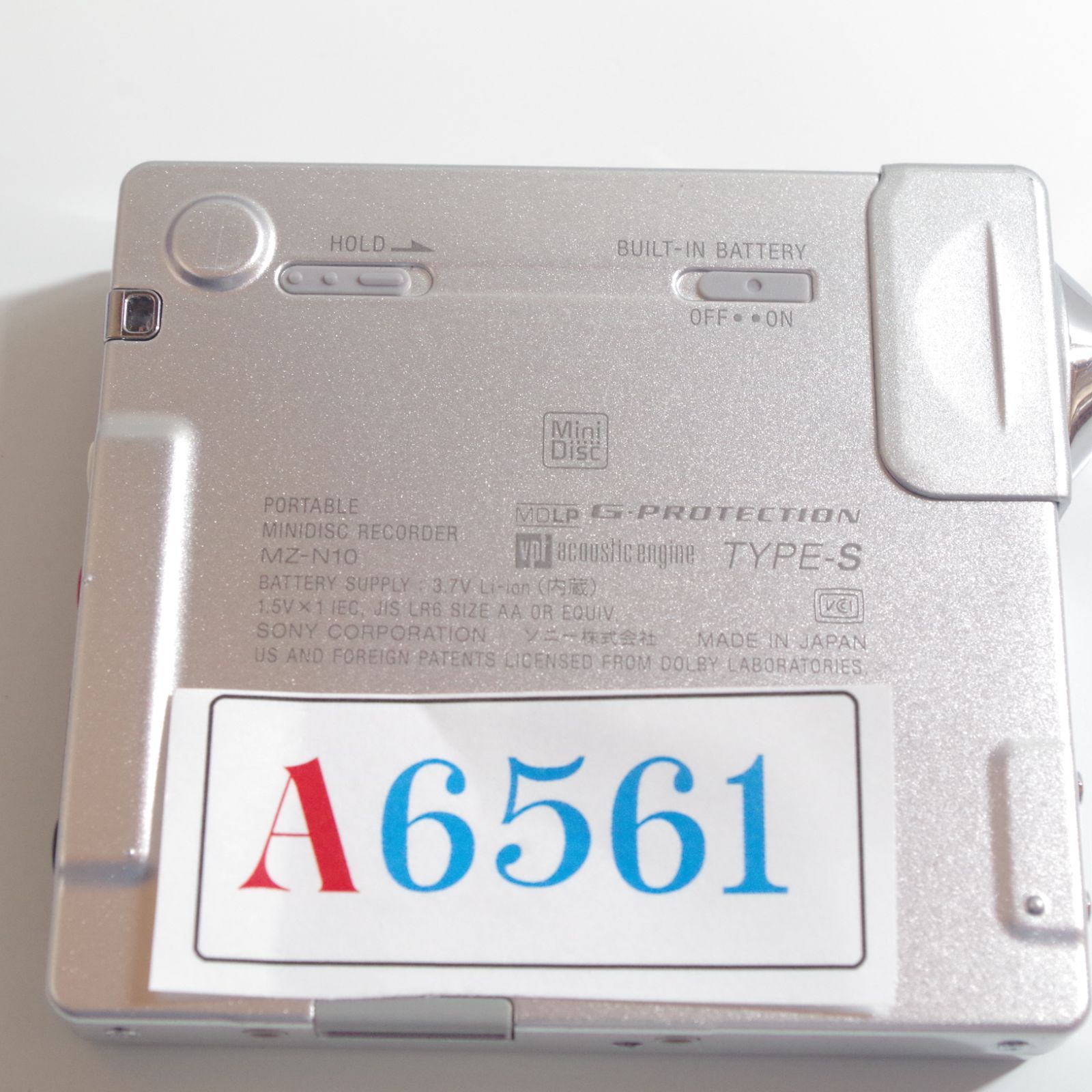 A6561 SONY MZ-N10 ポータブルMDプレーヤー - メルカリ A6561 SONY MZ-N10 ポータブルMDプレーヤー - メルカリ
