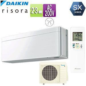 【開封済・未使用品】DAIKIN ダイキン ルームエアコンセット risora 主に23畳 SXシリーズ ホワイト/ファブリックホワイトF713ATSPW 冷媒R32