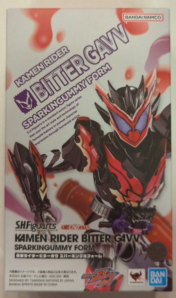 BANDAI SPIRITS S.H.Figuarts 仮面ライダーガヴ 仮面ライダービターガヴ スパーキングミフォーム