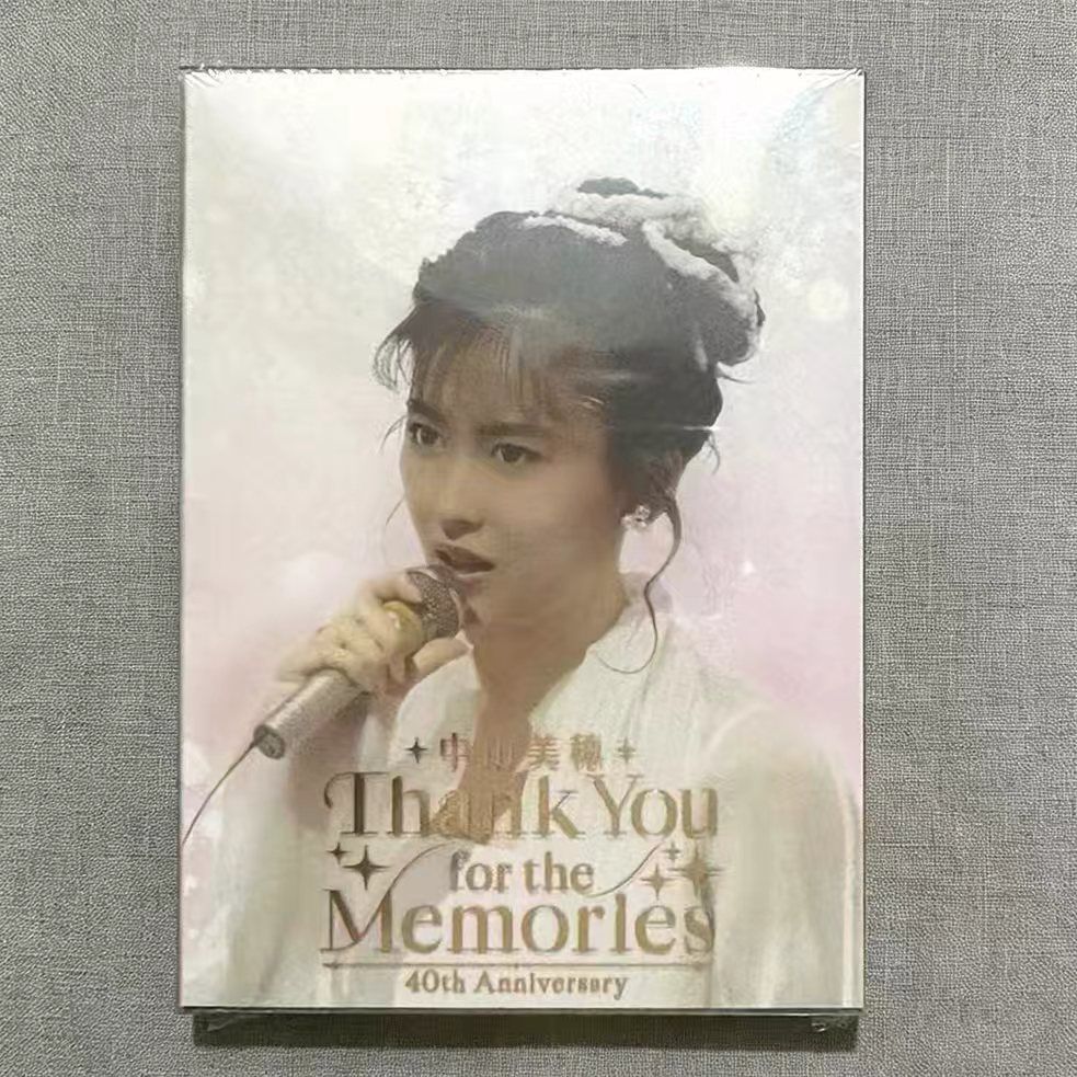 中山美穂 Thank You for the Memories Blu-ray 新品未開封 - メルカリ