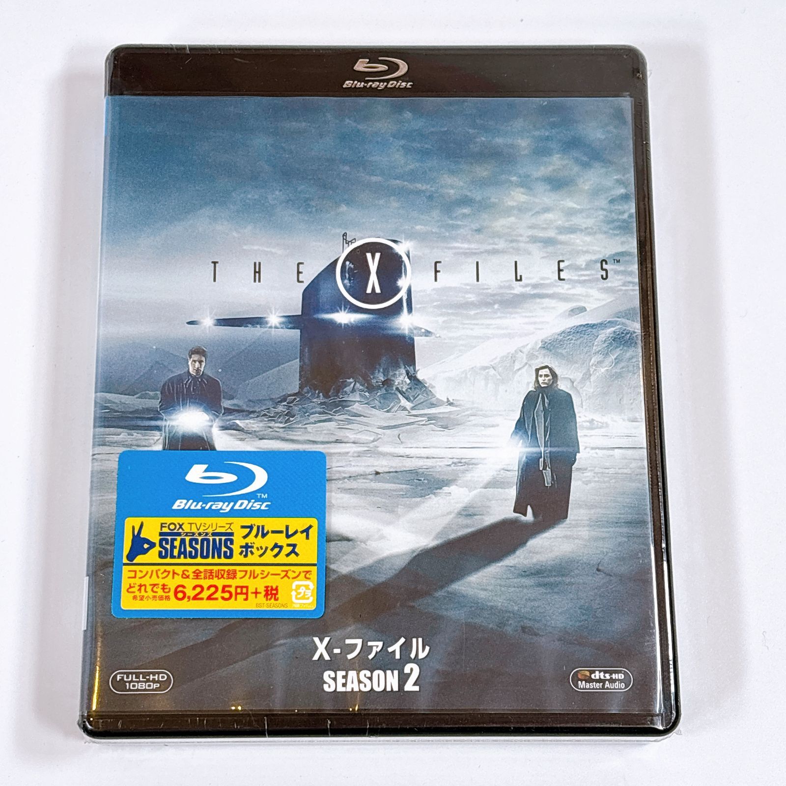 新品 Xファイル シーズン2 ブルーレイBOX