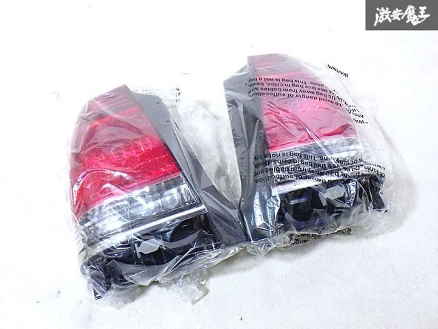 【新品・未使用品】TYC TSS10 YXS10 TXS10 クラウン コンフォート ハロゲン テールライト レンズ 左右セット 教習車 タクシー 即納 棚S-2