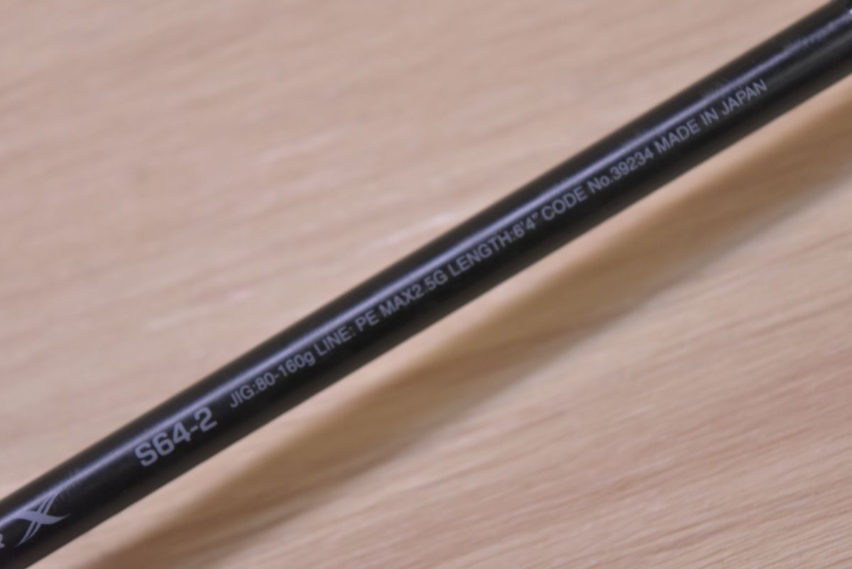 シマノ 19 オシアジガー コンセプトS S64-2 SHIMANO OCEA JIGGER