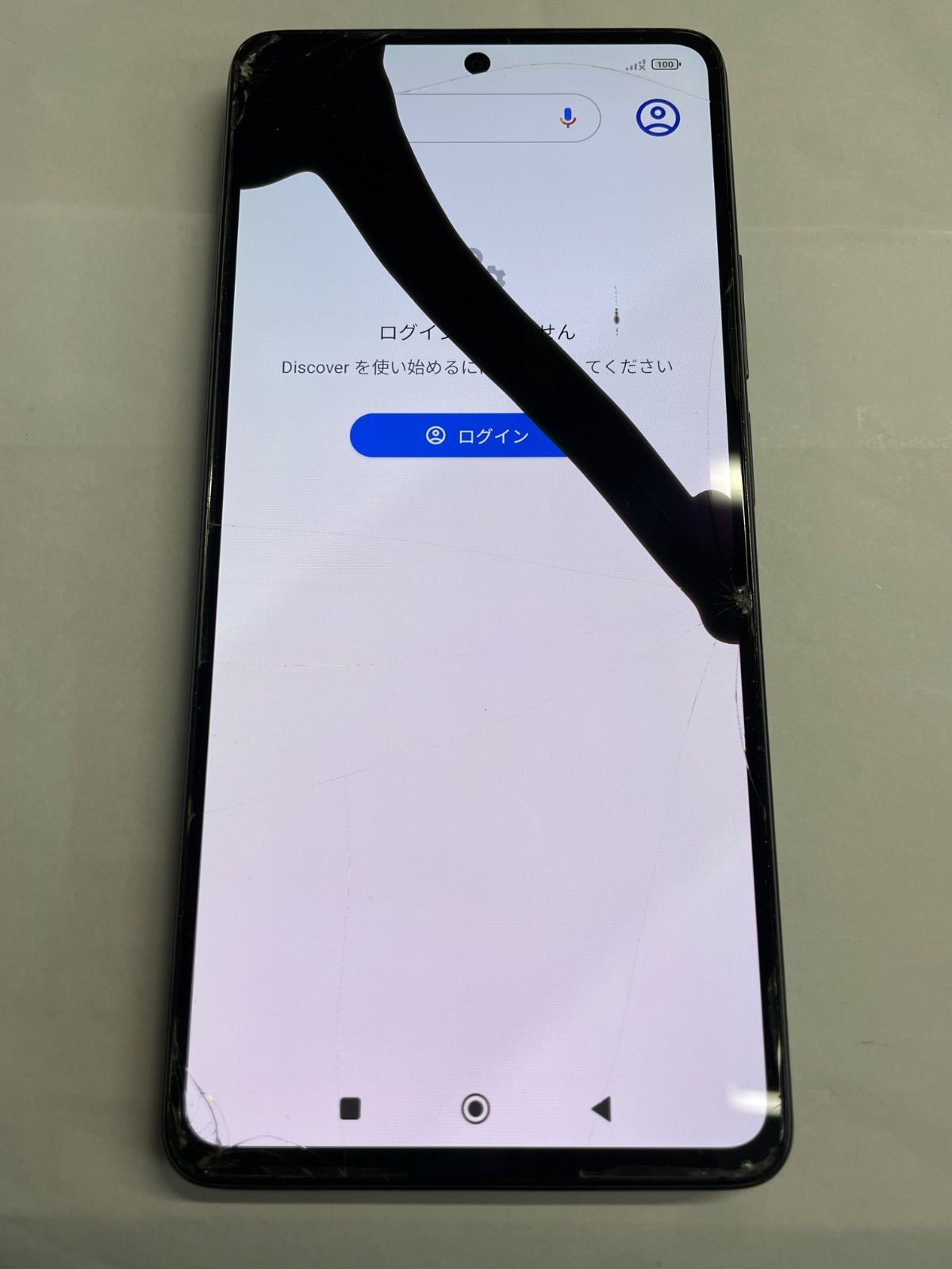 Xiaomi 11T Pro 128GB ジャンク品 メテオライトグレー - メルカリ Xiaomi 11T Pro 128GB ジャンク品 メテオライトグレー - メルカリ