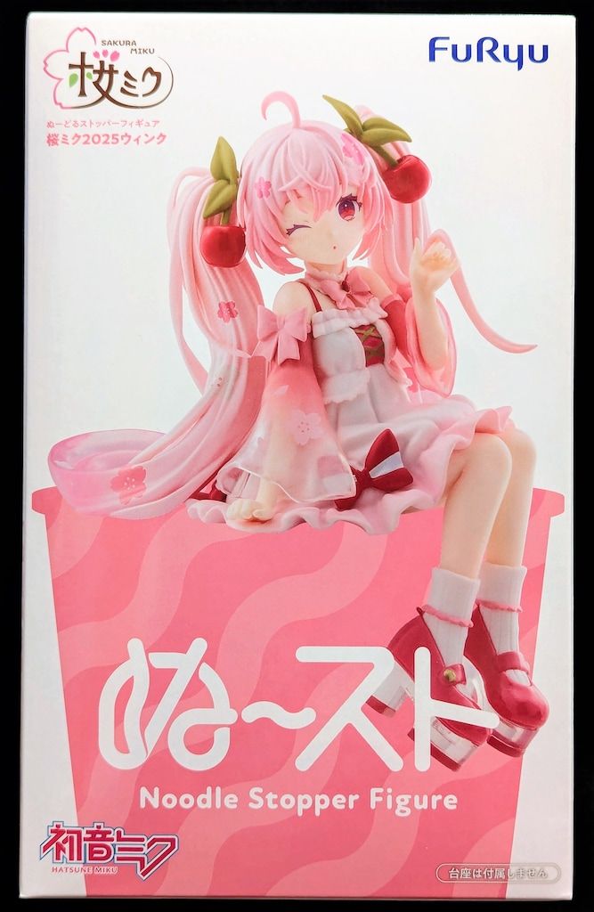 フリュー ぬ～ストぬーどるストッパーフィギュア 桜ミク 2025ウィンク