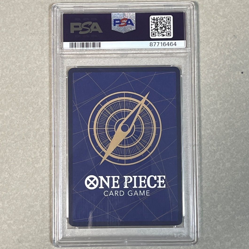 1) しらほし SR パラレル PSA10 EB01-057 - メルカリ