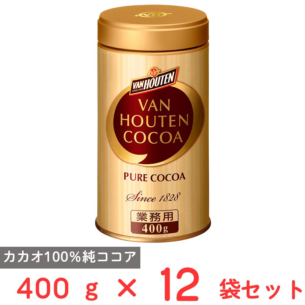 片岡物産 バンホーテン ピュア ココア 400g×12袋