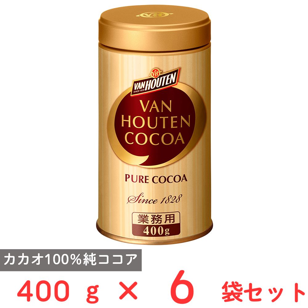 片岡物産 バンホーテン ピュア ココア 400g×6袋