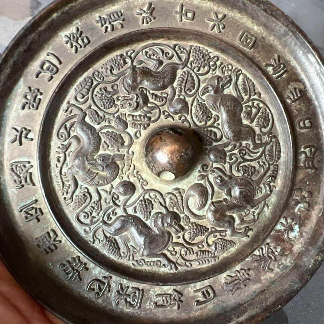 銘文 五獣図 銅鏡 現代工芸品 美術品 置物 - メルカリ