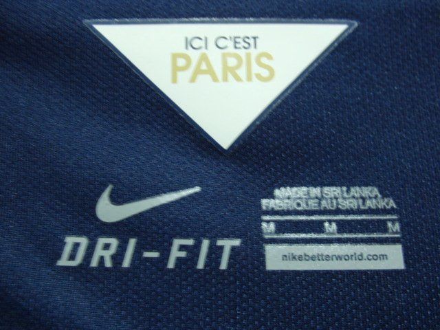 NIKE ナイキ パリ・サンジェルマン PSG ユニフォーム パストーレ